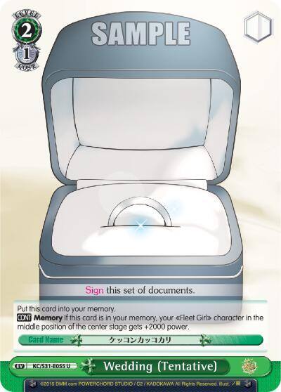 Wedding Tentative KC/S31-E055 U KanColle, 2nd Fleet Card