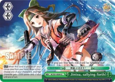 Jintsu sallying forth KC/S31-E059 CC KanColle, 2nd Fleet Card