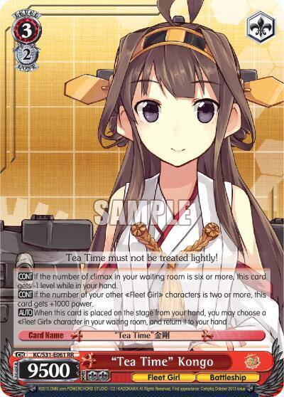 Tea Time Kongo KC/S31-E061 RR KanColle, 2nd Fleet Card