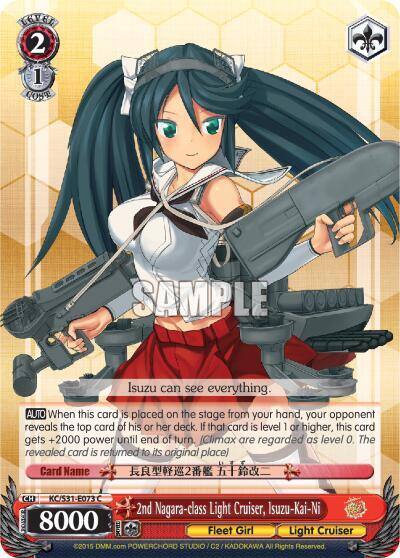 2nd Nagara class Light Cruiser Isuzu Kai Ni KC/S31-E073 C KanColle, 2nd Fleet Card