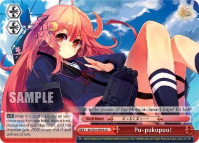 Pu pukupuu KC/S31-E076 CC KanColle, 2nd Fleet Card