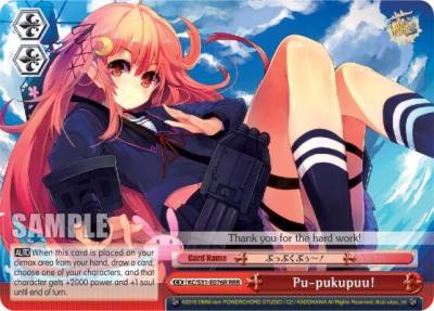 Pu pukupuu RRR KC/S31-E076R RRR KanColle, 2nd Fleet Card