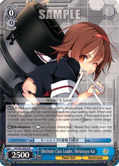 Obstinate Class Leader Shiratsuyu Kai KC/S31-E079 R KanColle, 2nd Fleet Card