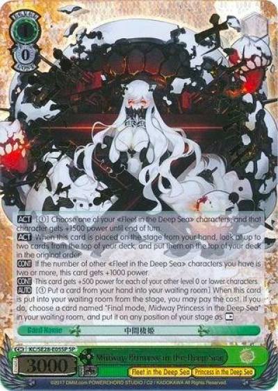 Midway Princess in the Deep Sea SP KC/SE28-E05SP SP KanColle: Fleet in the Deep Sea, Sighted! Card