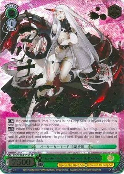 Berserker Mode Port Princess in the Deep Sea SP KC/SE28-E15SP SP KanColle: Fleet in the Deep Sea, Sighted! Card