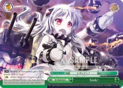 Sink KC/SE28-E23 CC KanColle: Fleet in the Deep Sea, Sighted! Card