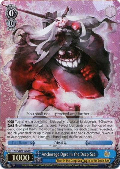 Anchorage Ogre in the Deep Sea KC/SE28-E26 RR KanColle: Fleet in the Deep Sea, Sighted! Card