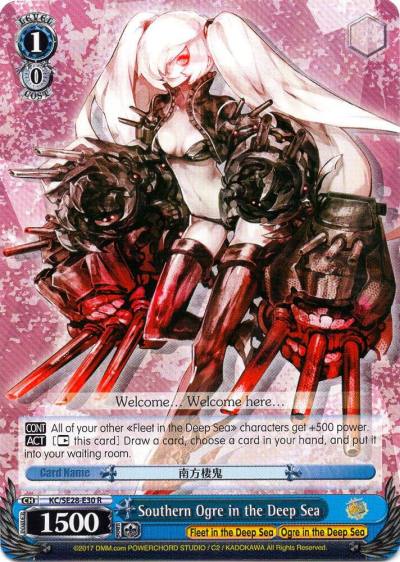Southern Ogre in the Deep Sea Parallel Foil KC/SE28-E30 R KanColle: Fleet in the Deep Sea, Sighted! Card