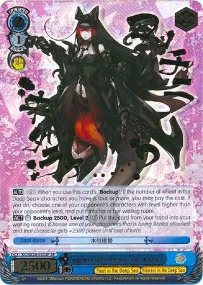 Seaplane Carrier Princess in the Deep Sea SP KC/SE28-E32SP SP KanColle: Fleet in the Deep Sea, Sighted! Card