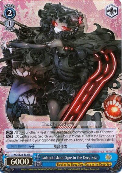 Isolated Island Ogre in the Deep Sea Parallel Foil KC/SE28-E33 R KanColle: Fleet in the Deep Sea, Sighted! Card