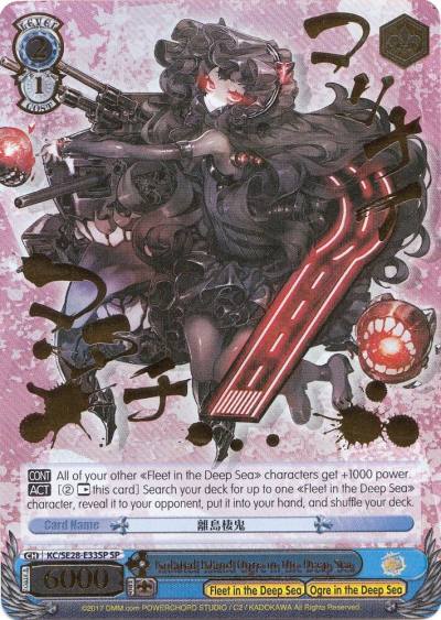 Isolated Island Ogre in the Deep Sea SP KC/SE28-E33SP SP KanColle: Fleet in the Deep Sea, Sighted! Card