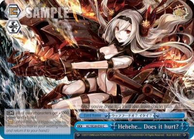 Hehehe… Does it hurt KC/SE28-E50 CC KanColle: Fleet in the Deep Sea, Sighted! Card