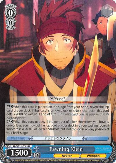 Fawning Klein SAO/S51-E082 U Sword Art Online The Movie: -Ordinal Scale- Card