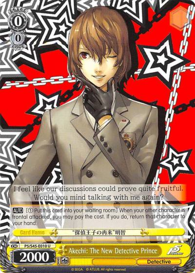 Akechi The New Detective Prince P5/S45-E010 U Persona 5 Card