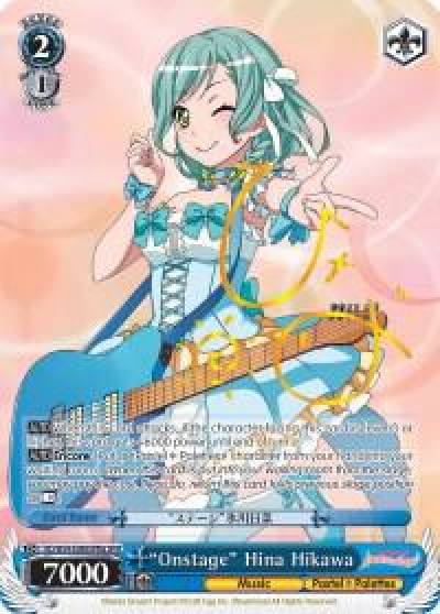 Onstage Hina Hikawa A SPM BD/W54-E088SPMa SPM BanG Dream! Girls Band Party! Card