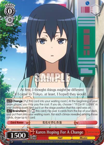Karen Hoping For A Change GGO/S59-TE02 TD SAO Alternative–Gun Gale Online Card