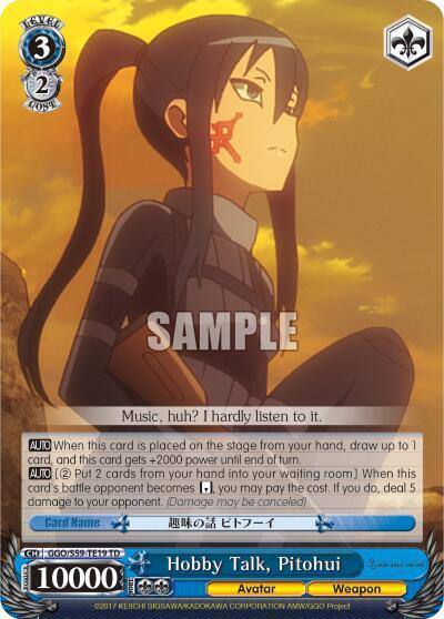 Hobby Talk PItohui GGO/S59-TE19 TD SAO Alternative–Gun Gale Online Card