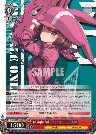 Insightful Shooter LLENN GGO/S59-E035 RR SAO Alternative–Gun Gale Online Card