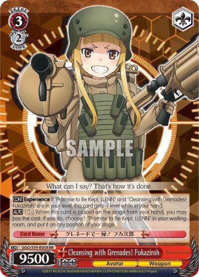 Cleansing with Grenades Fukaziroh GGO/S59-E038 RR SAO Alternative–Gun Gale Online Card