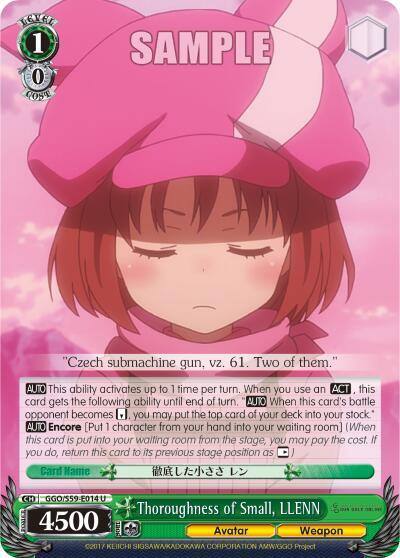 Thoroughness of Small LLENN GGO/S59-E014 U SAO Alternative–Gun Gale Online Card