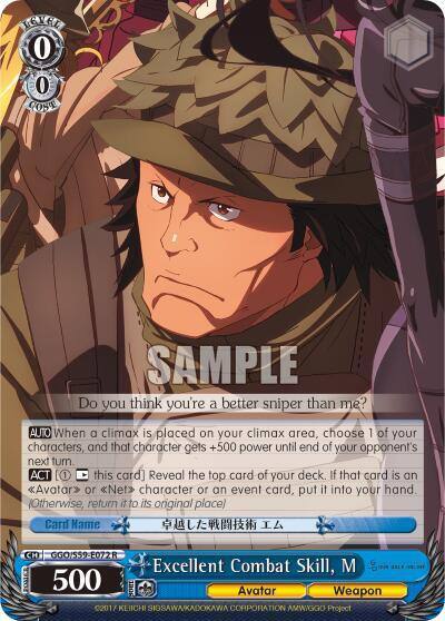 Excellent Combat Skill M GGO/S59-E072 R SAO Alternative–Gun Gale Online Card