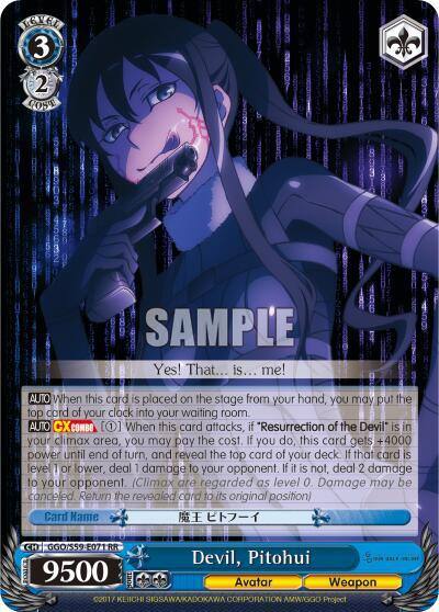Devil Pitohui GGO/S59-E071 RR SAO Alternative–Gun Gale Online Card