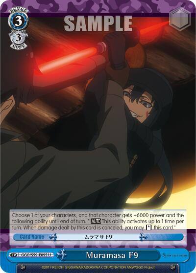 Muramasa F9 GGO/S59-E095 U SAO Alternative–Gun Gale Online Card