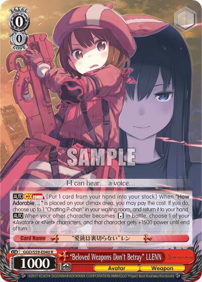 Beloved Weapons Dont Betray LLENN GGO/S59-E040 R SAO Alternative–Gun Gale Online Card