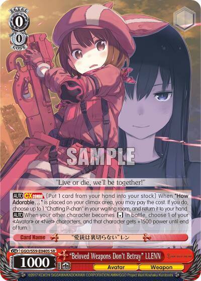 Beloved Weapons Dont Betray LLENN SR GGO/S59-E040S SR SAO Alternative–Gun Gale Online Card