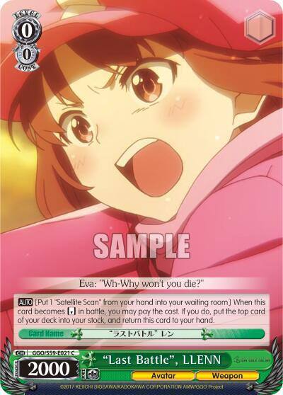 Last Battle LLENN GGO/S59-E021 C SAO Alternative–Gun Gale Online Card