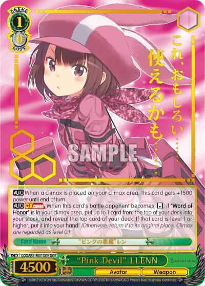 Pink Devil LLENN GGR Gold Stamp GGO/S59-E001GGR GGR SAO Alternative–Gun Gale Online Card