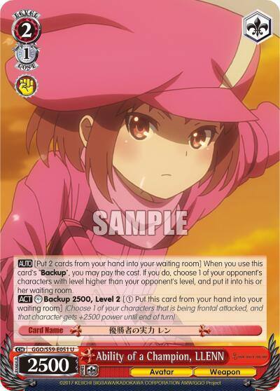 Ability of a Champion LLENN GGO/S59-E051 U SAO Alternative–Gun Gale Online Card