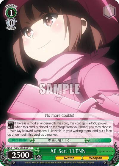 All Set LLENN GGO/S59-E023 C SAO Alternative–Gun Gale Online Card