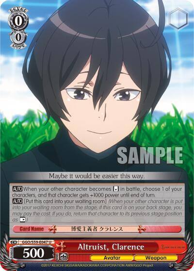 Altruist Clarence GGO/S59-E047 U SAO Alternative–Gun Gale Online Card