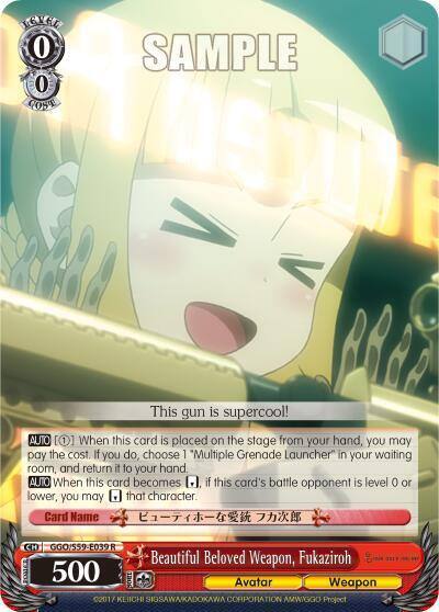 Beautiful Beloved Weapon Fukaziroh GGO/S59-E039 R SAO Alternative–Gun Gale Online Card