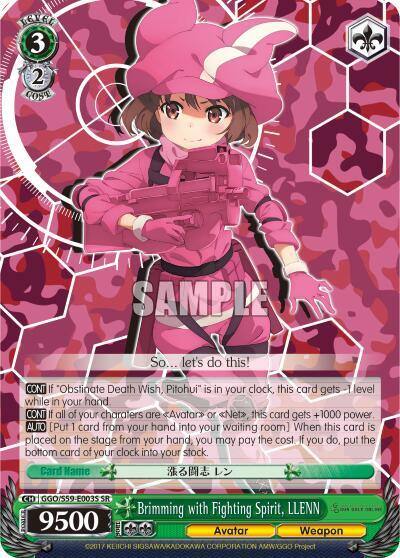 Brimming with Fighting Spirit LLENN SR GGO/S59-E003S SR SAO Alternative–Gun Gale Online Card
