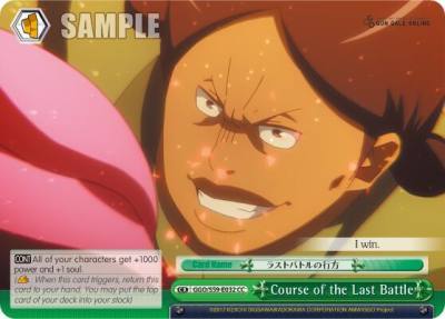 Course of the Last Battle GGO/S59-E032 CC SAO Alternative–Gun Gale Online Card