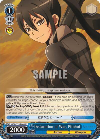 Declaration of War Pitohui GGO/S59-E080 U SAO Alternative–Gun Gale Online Card