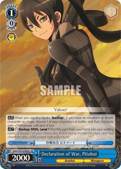 Declaration of War Pitohui SR GGO/S59-E080S SR SAO Alternative–Gun Gale Online Card