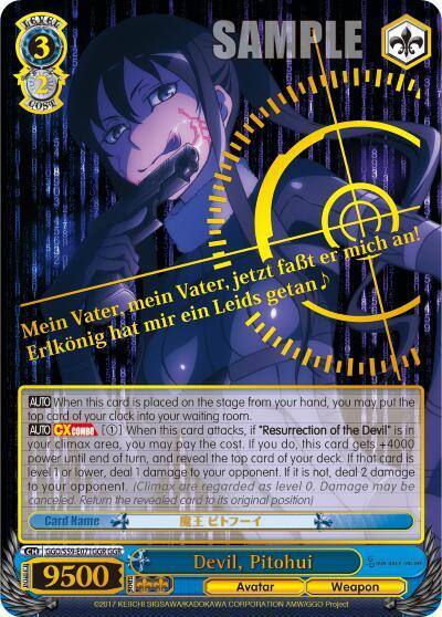 Devil Pitohui GGR Gold Stamp GGO/S59-E071GGR GGR SAO Alternative–Gun Gale Online Card