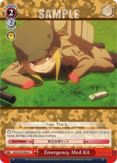 Emergency Med Kit GGO/S59-E064 U SAO Alternative–Gun Gale Online Card