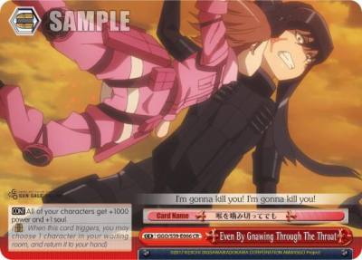 Even By Gnawing Through The Throat GGO/S59-E066 CR SAO Alternative–Gun Gale Online Card