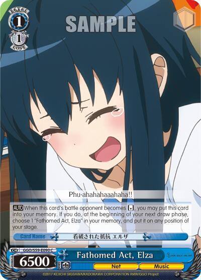 Fathomed Act Elza GGO/S59-E090 C SAO Alternative–Gun Gale Online Card
