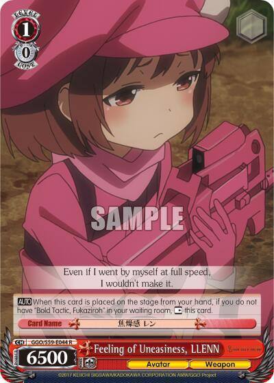 Feeling of Uneasiness LLENN GGO/S59-E044 R SAO Alternative–Gun Gale Online Card