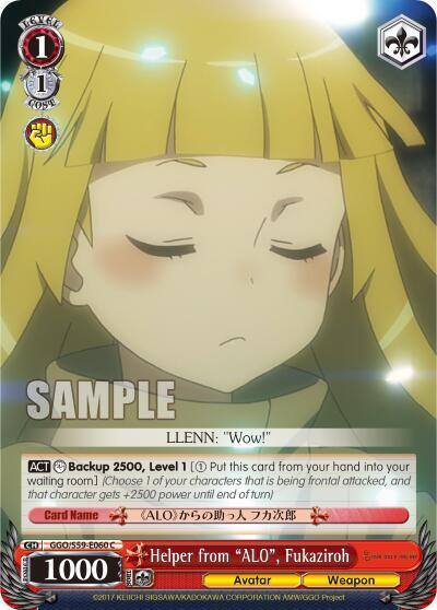 Helper from ALO Fukaziroh GGO/S59-E060 C SAO Alternative–Gun Gale Online Card