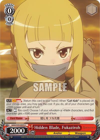 Hidden Blade Fukaziroh GGO/S59-E055 C SAO Alternative–Gun Gale Online Card