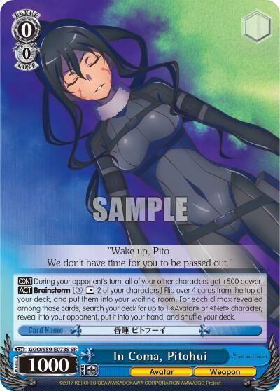 In Coma Pitohui SR GGO/S59-E073S SR SAO Alternative–Gun Gale Online Card