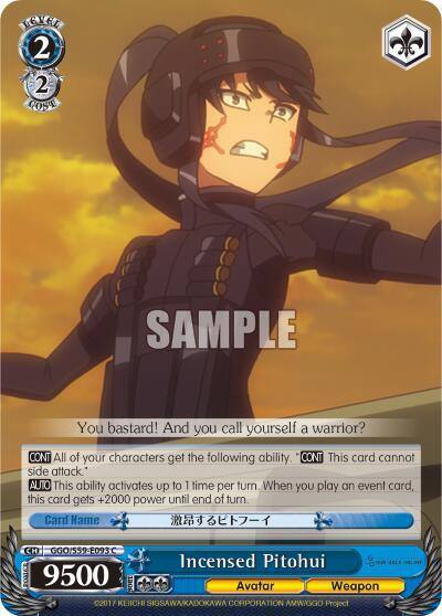 Incensed Pitohui GGO/S59-E093 C SAO Alternative–Gun Gale Online Card