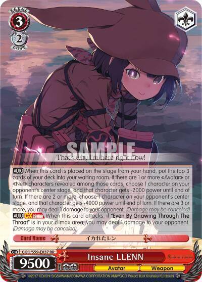 Insane LLENN GGO/S59-E037 RR SAO Alternative–Gun Gale Online Card