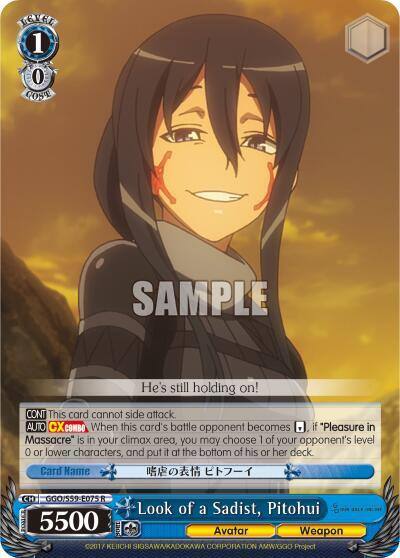 Look of a Sadist Pitohui GGO/S59-E075 R SAO Alternative–Gun Gale Online Card
